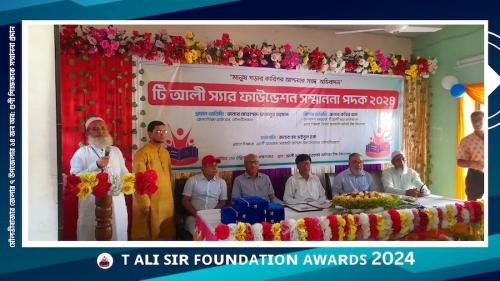 ফাউন্ডেশনের বাংলাদেশ সমন্বয়ক, সিলেট সরকারি পাইলট উচ্চ বিদ্যালয়ের প্রধান শিক্ষক ও সিলেট বিভাগ বাংলাদেশ মাধ্যমিক শিক্ষক সমিতির সভাপতি কবির খান।  ইতিমধ্যে ফাউন্ডেশন আনুষ্ঠানিকভাবে অবসরপ্রাপ্ত গুণী শিক্ষকদের  ২০২২ সালে সিলেট জেলা, ২০২৩ সালে হবিগঞ্জ জেলায়  সম্মাননা  প্রদান করেছে। এবং আগামী বছর সুনামগঞ্জ জেলায় প্রদান করা হবে।
