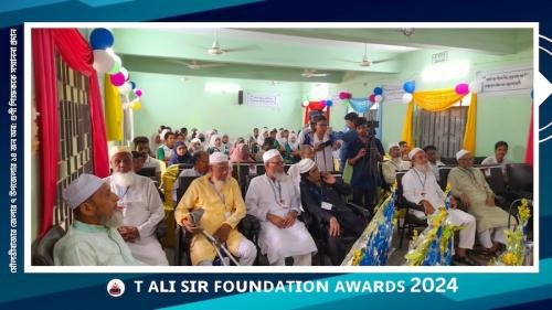 অবসরপ্রাপ্ত আদর্শ শিক্ষকদের  শ্রদ্ধা, ফুলেল ভালোবাসা  ও তাঁদের  কর্মজীবনের তথ্যচিত্র  প্রদর্শন ও সংরক্ষণের মাধ্যমে মৌলভীবাজার  জেলার ১৪ জন  শিক্ষককে আনুষ্ঠানিকভাবে প্রদান করা হয়েছে  টি আলী স্যার ফাউন্ডেশন সম্মাননা-২০২৪। এরমধ্যে ৫ জনকে দেওয়া হয়-  টি আলী স্যার ফাউন্ডেশন সম্মাননা -২০২৪। বাকী ৯ জন আদর্শ শিক্ষককে দেয়া হয়েছে টি আলী স্যার ফাউন্ডেশন বিশেষ  সম্মাননা- ২০২৪