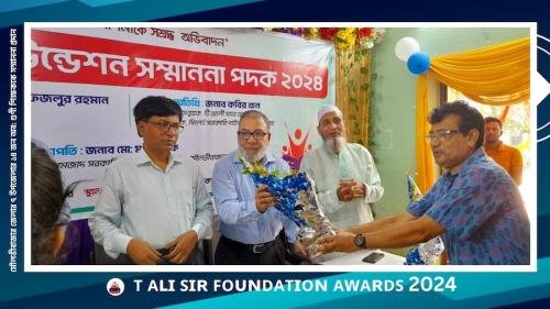 তিনি বলেন, মা-বাবার পরে শিক্ষকরাই শিক্ষার্থীদের জীবনে সবচেয়ে বেশি প্রভাব বিস্তার করেন। একজন ভালো শিক্ষকই শিক্ষার্থীদের উজ্জ্বল ভবিষ্যতের জন্য সঠিক পথ দেখাতে পারেন।  জীবনে সফলতার পেছনে যার অনুপ্রেরণা, দক্ষতা ও দিক-নির্দেশনা  সবচেয়ে বেশী থাকে তিনি হচ্ছেন- শিক্ষক।  সংগঠনটি ধারাবাহিকভাবে সিলেট বিভাগের অবসরপ্রাপ্ত আদর্শ শিক্ষকদের খুজে বের করে সম্মানীত করছে। উদ্যোগটি নি:সন্দেহে অনুকরণীয় ও অনুসরণীয়।
