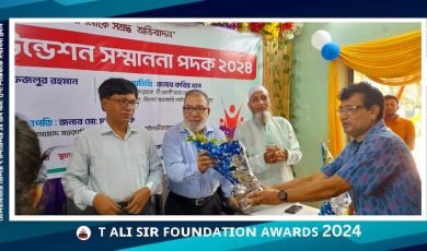 তিনি বলেন, মা-বাবার পরে শিক্ষকরাই শিক্ষার্থীদের জীবনে সবচেয়ে বেশি প্রভাব বিস্তার করেন। একজন ভালো শিক্ষকই শিক্ষার্থীদের উজ্জ্বল ভবিষ্যতের জন্য সঠিক পথ দেখাতে পারেন।  জীবনে সফলতার পেছনে যার অনুপ্রেরণা, দক্ষতা ও দিক-নির্দেশনা  সবচেয়ে বেশী থাকে তিনি হচ্ছেন- শিক্ষক।

সংগঠনটি ধারাবাহিকভাবে সিলেট বিভাগের অবসরপ্রাপ্ত আদর্শ শিক্ষকদের খুজে বের করে সম্মানীত করছে। উদ্যোগটি নি:সন্দেহে অনুকরণীয় ও অনুসরণীয়।